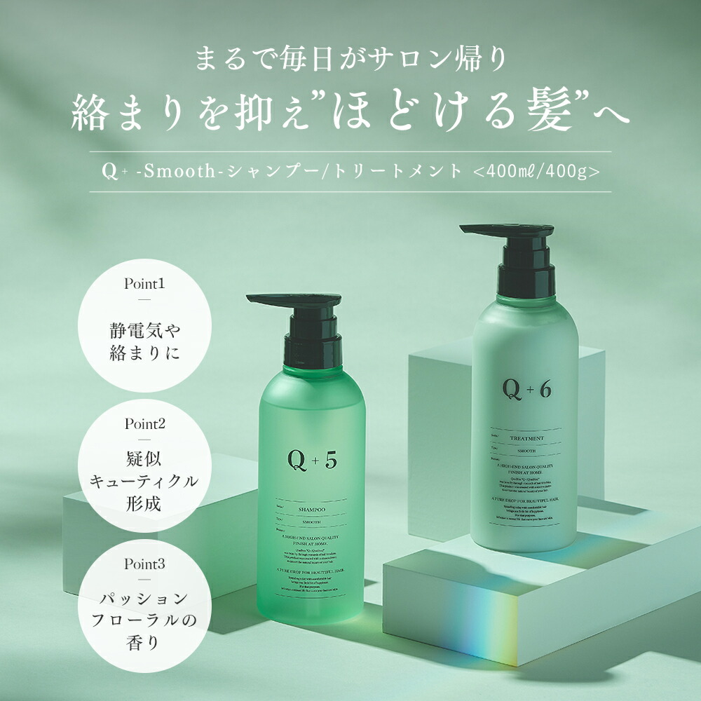 楽天市場】【期間限定】半額クーポン有！ 3/4 20:00 ~ 3/11 09:59まで