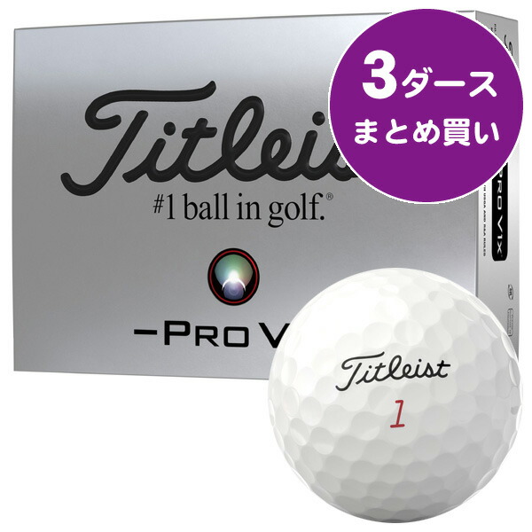 楽天市場】【2/28まで☆60周年記念クーポン発行中☆】タイトリスト