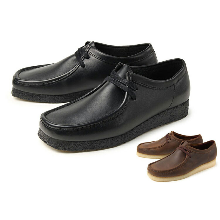 楽天市場】Clarks（クラークス） WALLABEE(ワラビー) 26155514