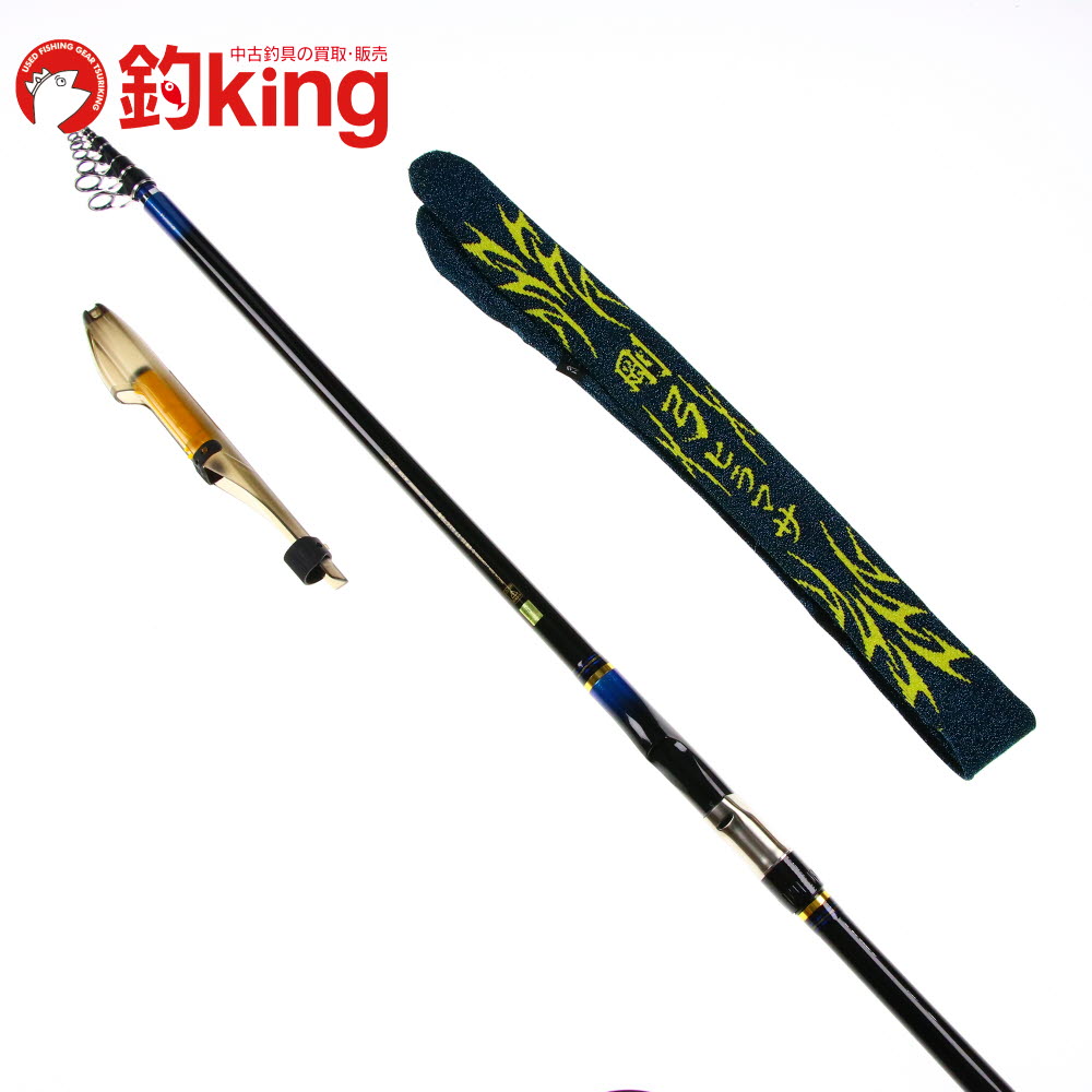 楽天市場】【中古/美品】 ダイワ 剛弓 ヒラマサ 4.5-53 遠投・Q