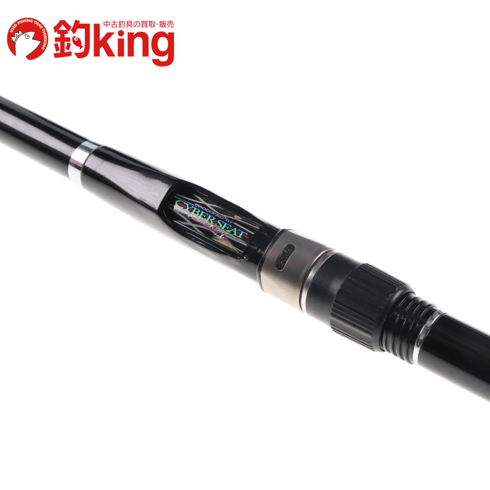 楽天市場】【中古】 がまかつ がま磯 汐来防 遠投 H 480 /L181L : 釣king