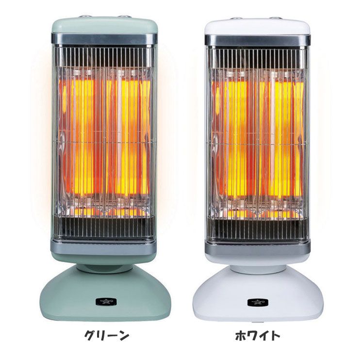 楽天市場】遠赤グラファイトヒーター（2灯管） CAH-2G10F-G 送料無料