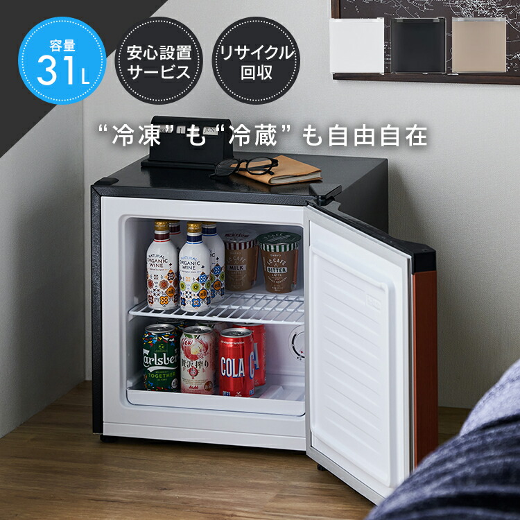 PF-A31FD」の人気商品一覧 | 安い商品を通販サイトから探す - 価格.com