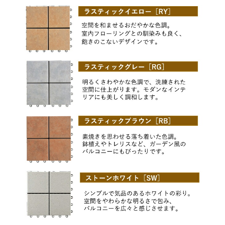 楽天市場】【送料無料！在庫有り！】積水化学工業クレガーレ バリュー