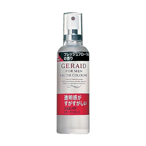 楽天市場】ジェレイド GERAID オーデコロン 80ml 資生堂 : U-JIN SHOP