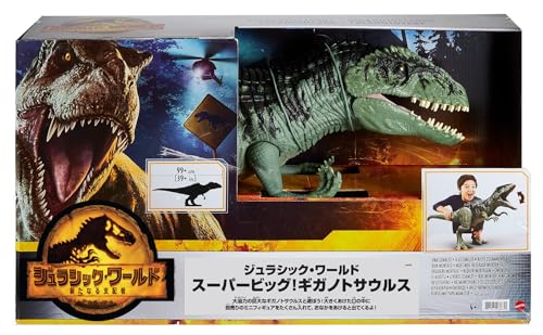 楽天市場】マテル ジュラシックワールド(JURASSIC WORLD) 新たなる支配