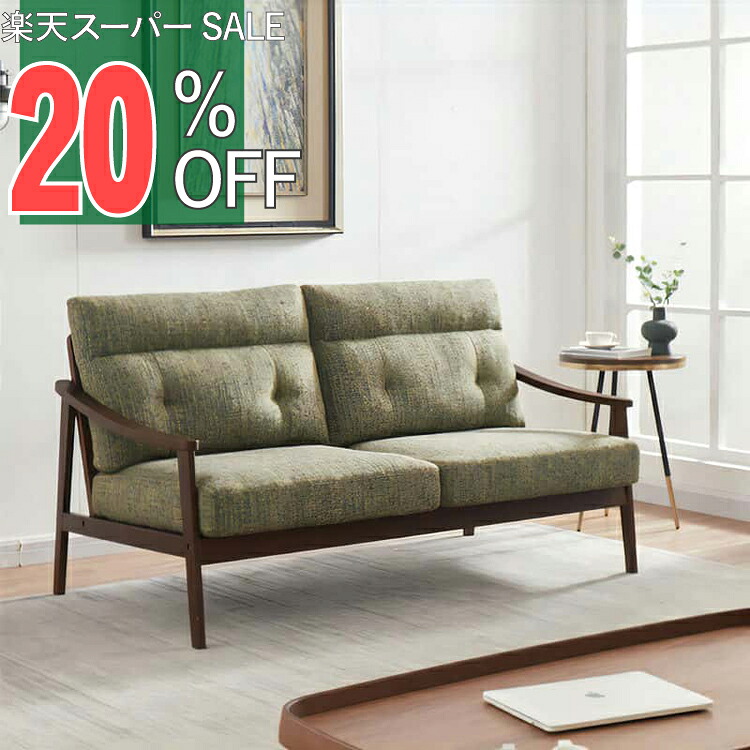 楽天市場】【楽天スーパーSALE 20%OFF】ソファー 木肘ソファ 3人掛け
