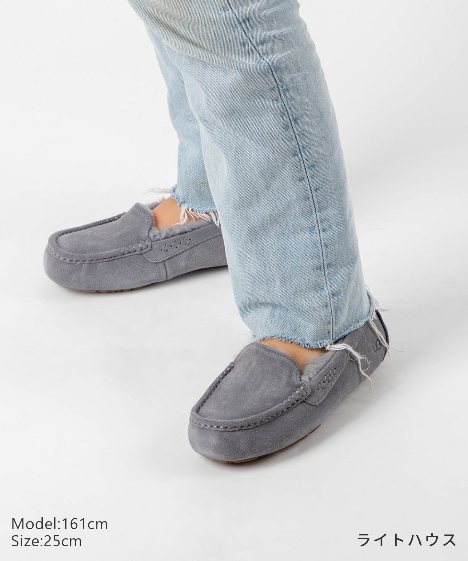 楽天市場】アグ UGG 1106878 レディース モカシン ANSLEY アンスレー