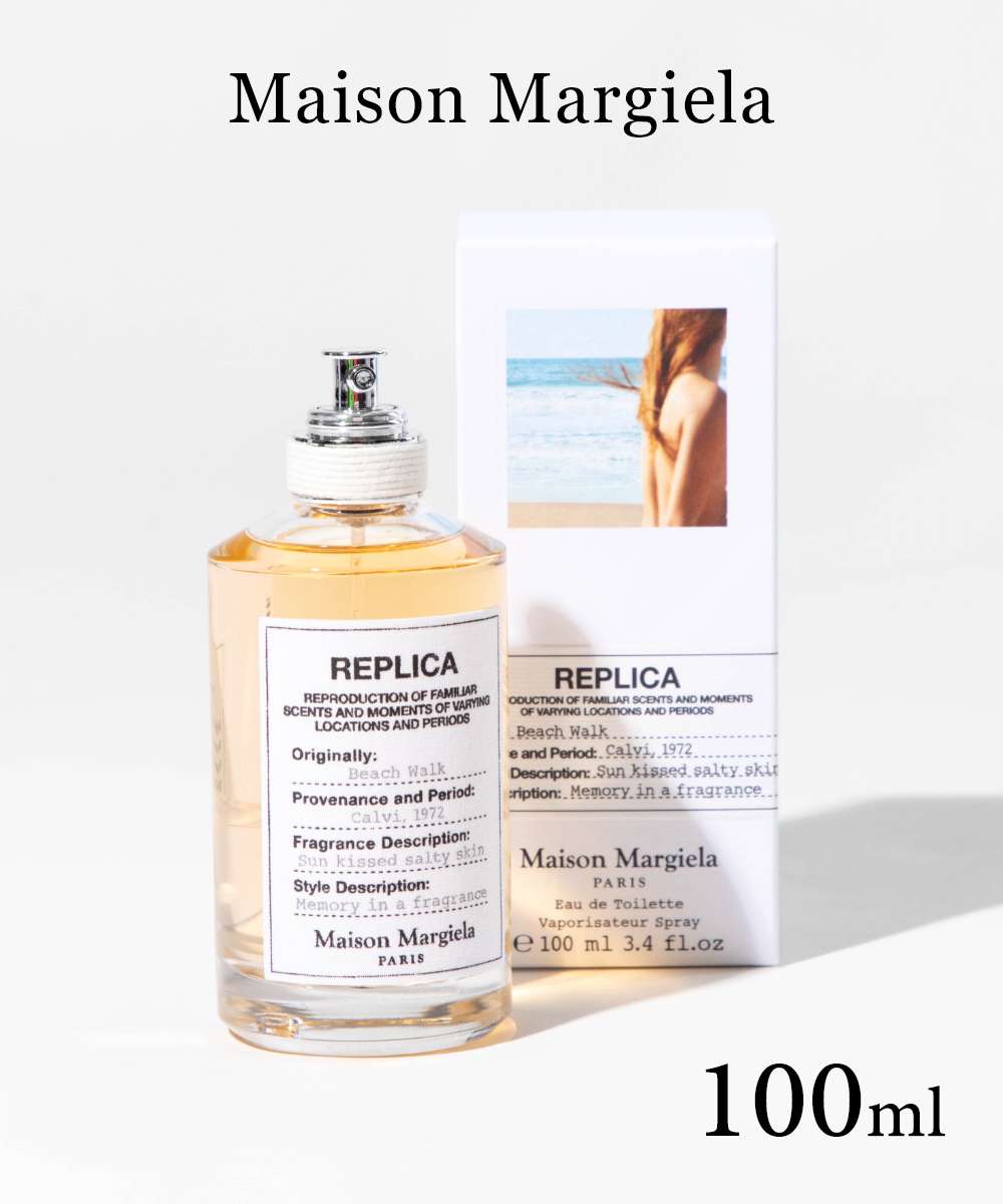 楽天市場】メゾン マルジェラ Maison Margiela レプリカ ビーチ