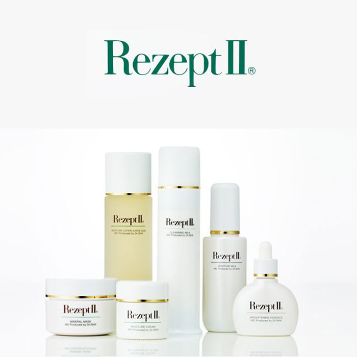 楽天市場】MD化粧品（エムディ） MDレセプト2 プレミアムヘアパック