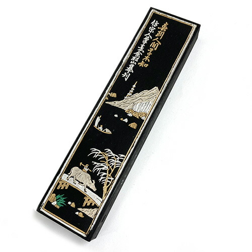 楽天市場】中国書画墨 大好山水 徽州曹素功十一世孫 裕衡氏按易水法