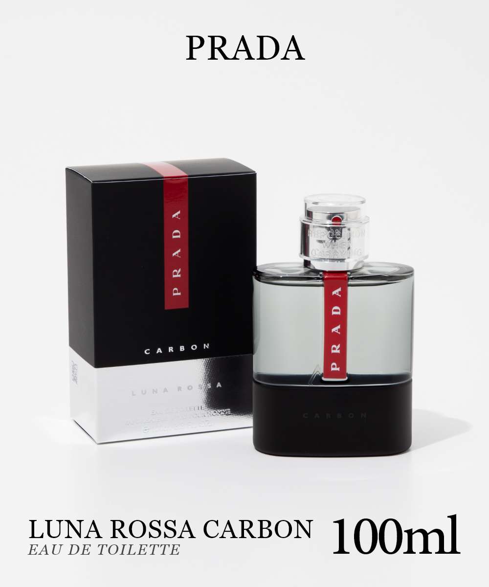 楽天市場】プラダ PRADA ルナロッサ カーボン EDT 100ml LUNA ROSSA