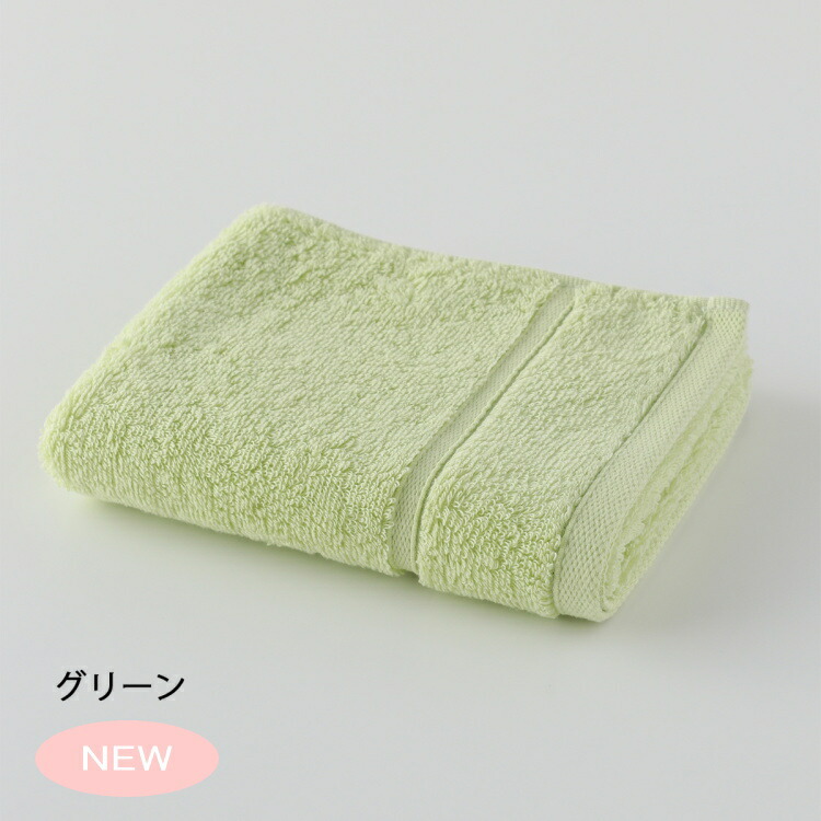 楽天市場】(SALE) 【UCHINO公式店】ウチノ クイックドライ「ティント