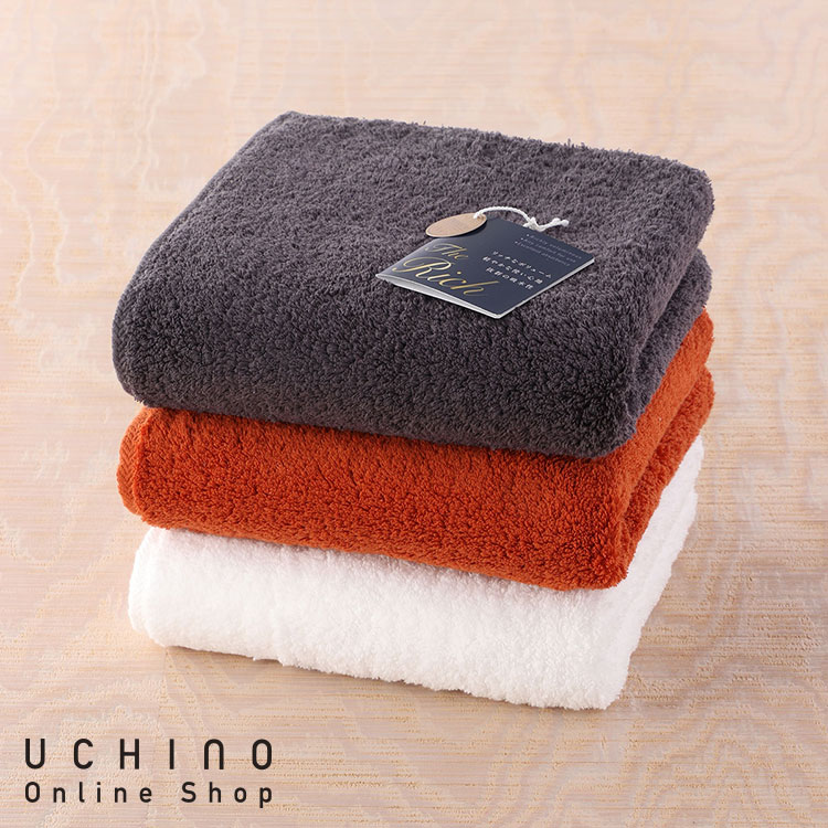 楽天市場】UCHINO ウチノ タオル・ギャラリー The Rich スモールバス