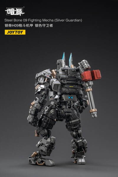 楽天市場】【JOYTOY】JT2740 1/25 暗源 STEEL BONE 09 FIGHTING MECHA
