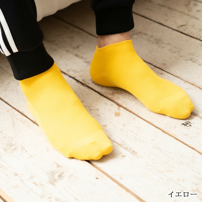 楽天市場】メンズ カラフル スニーカー ソックス 靴下 ショート