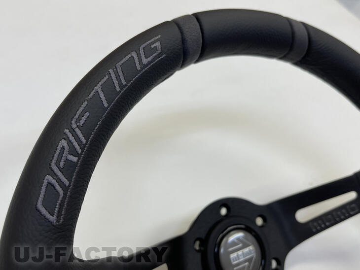 楽天市場】【新発売！正規品/即納】MOMO ステアリング DRIFTING（ド