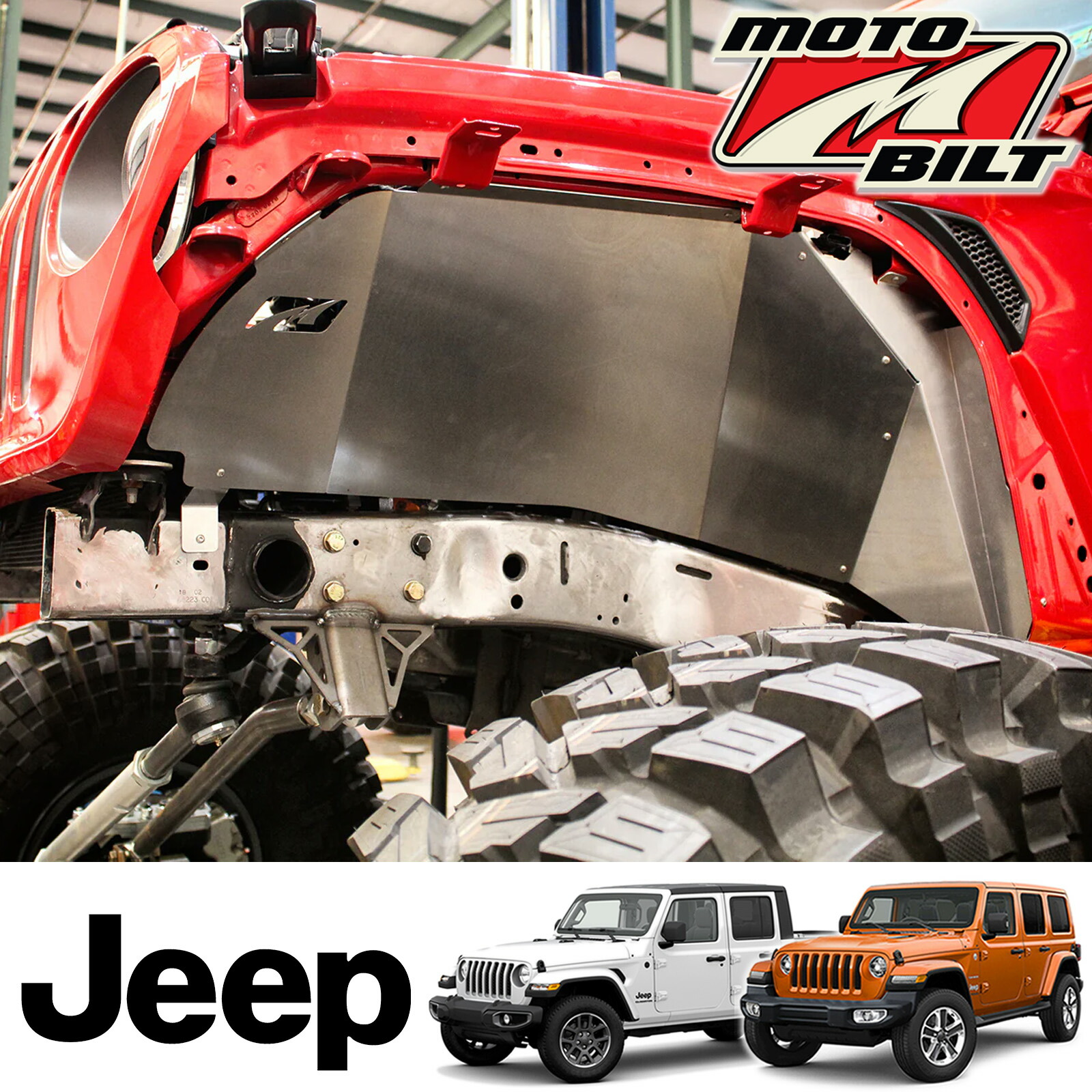 楽天市場】MOTOBILT(モトビルト）ブランク フロント インナー