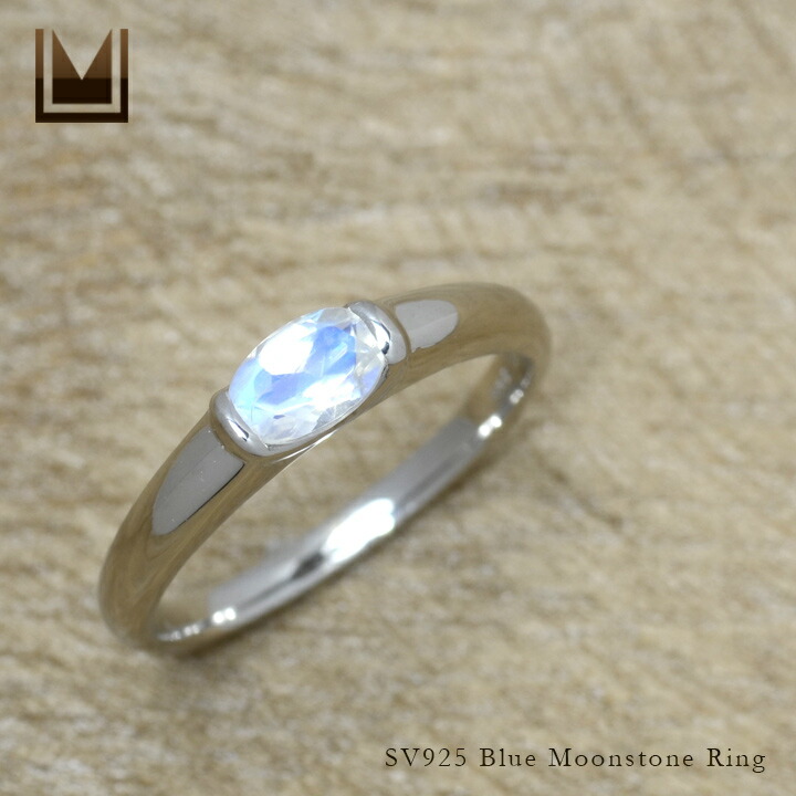 楽天市場】リング ブルームーンストーン シルバー925 : umu（アム）