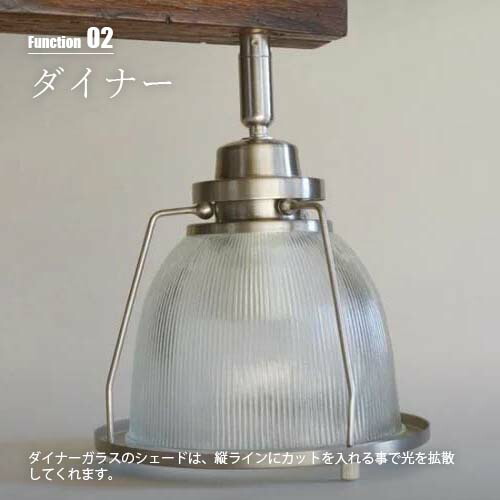 楽天市場】HERMOSA ハモサ DINER 4 ダイナー4 GL-002IRN (白熱球付属