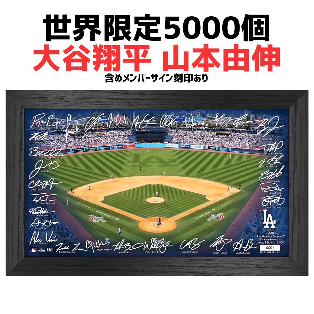 楽天市場】［世界限定5000個］［MLB公式ライセンス品］［シリアル