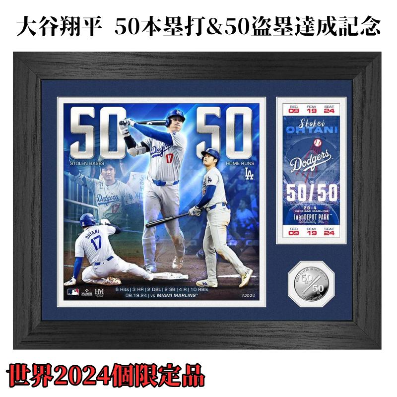 大谷翔平 ロジャース50×75cm タペストリー DEATH NYC 等同梱割り 楽天