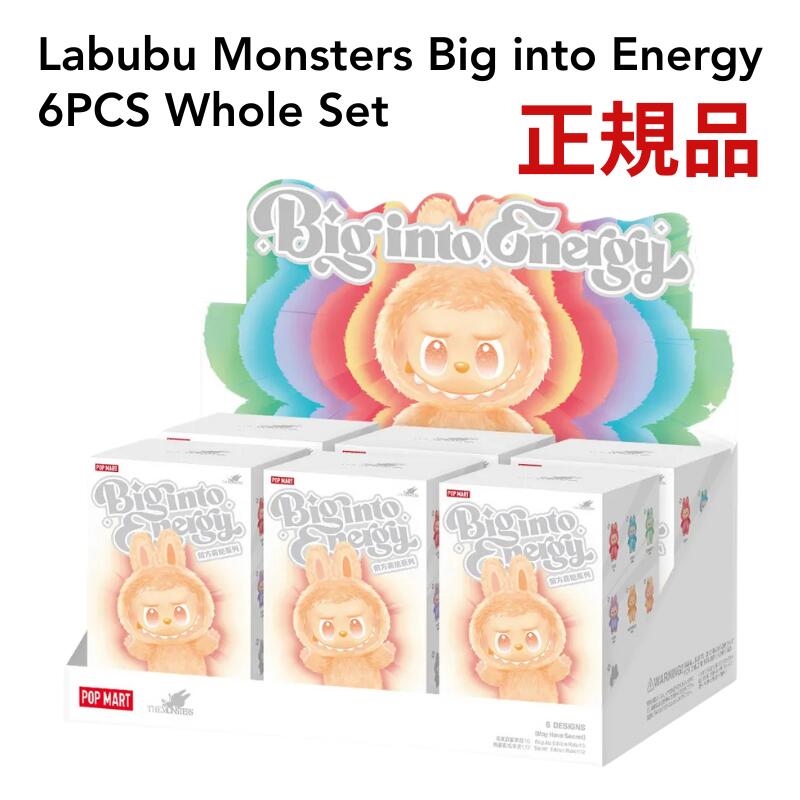 楽天市場】LABUBU ラブブ THE MONSTERS Big into Energy シリーズ