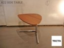 楽天市場】SALE モデルルーム展示品 TECTA/テクタ K22サイドテーブル
