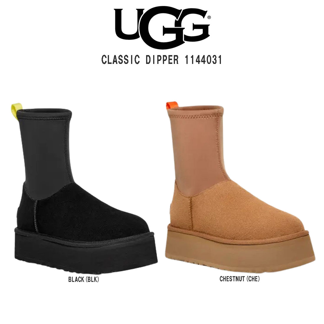 楽天市場】(SALE)UGG(アグ)レディース クラシックディッパー ブーツ