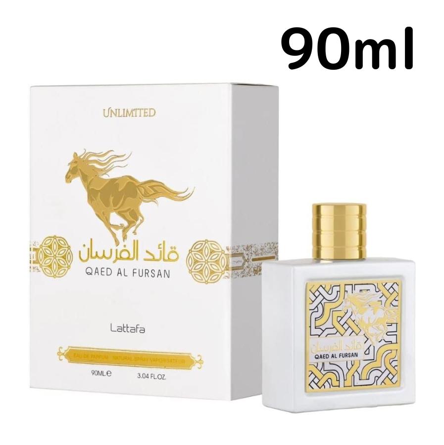 楽天市場】【送料無料】ラタファ カエド アル フルサン アンリミテッド