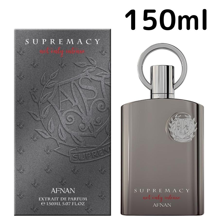 楽天市場】【送料無料】アフナン サプレマシー ノット オンリー