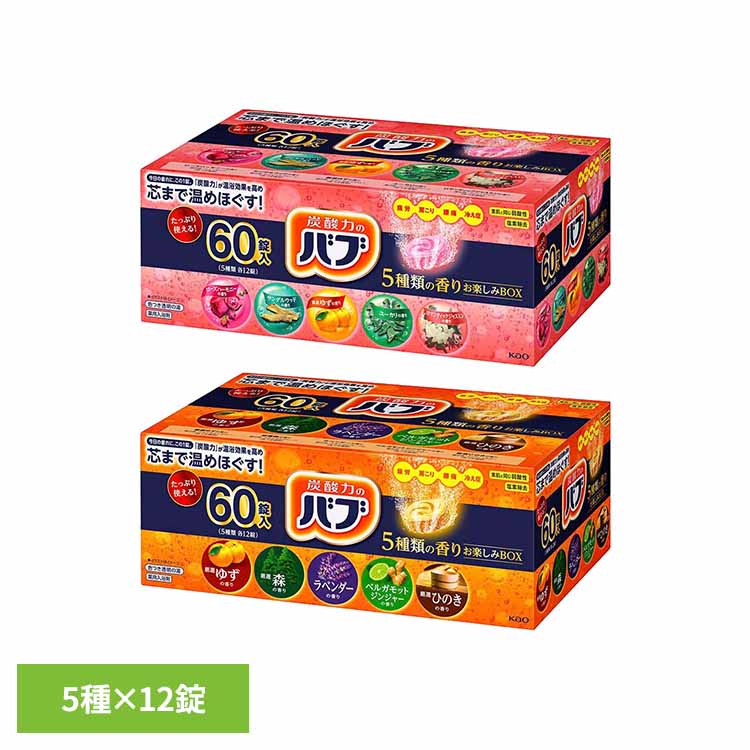 楽天市場】バブ サンダルウッドの通販