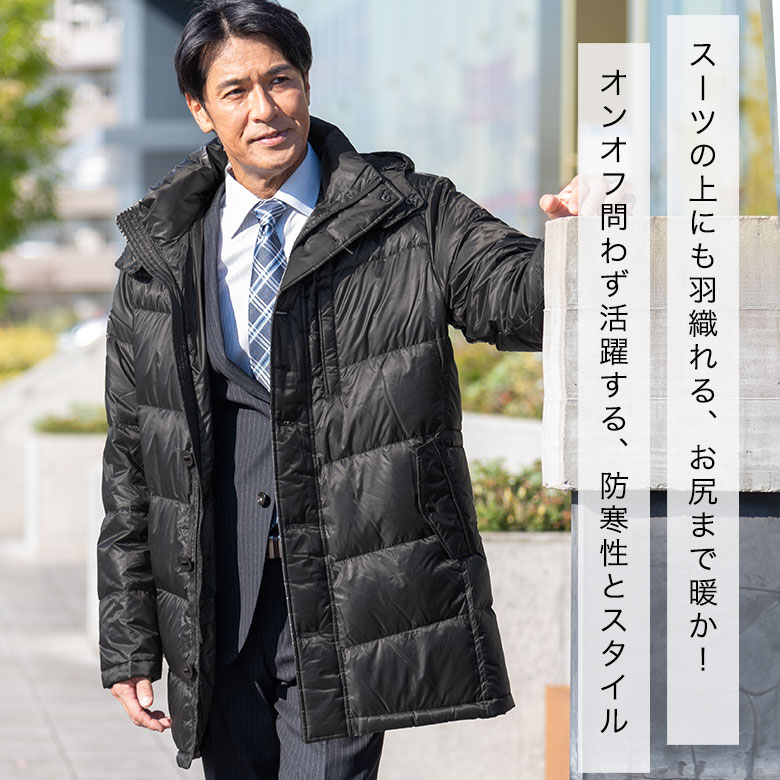 楽天市場】ダウンコート メンズ ハーフコート ビジネス 高品質 ダウン
