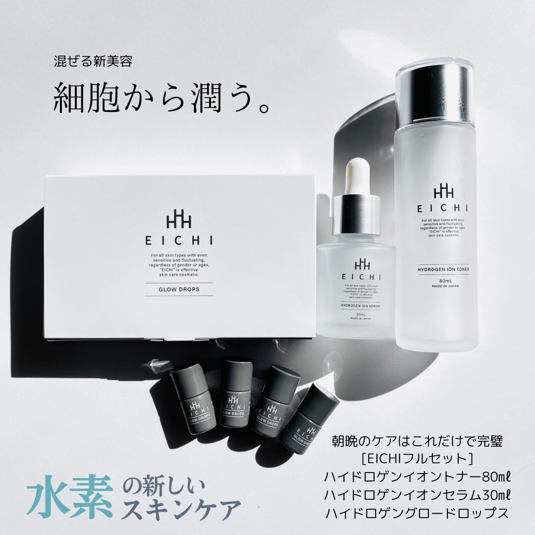 専用 出品 化粧水・ローション・トナー NAGI 化粧水・ローション・トナー m