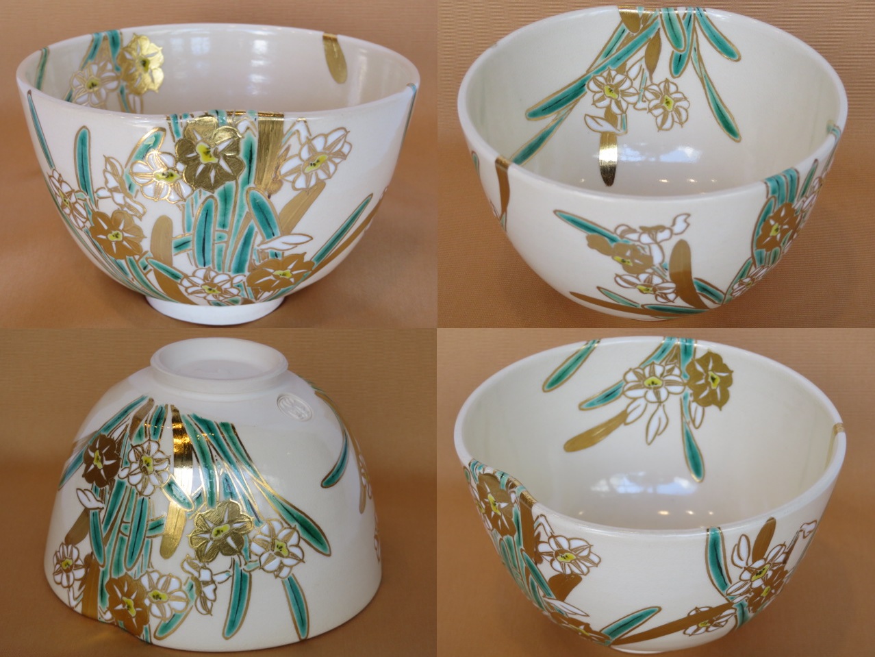 楽天市場】（八月☆特売品）琴浦窯 四代 和田桐山作 水仙絵茶碗 鵬雲斎