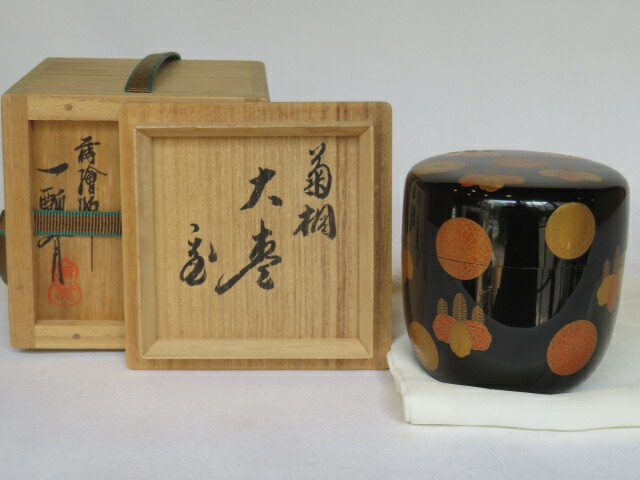 楽天市場】（三月◇特売品）平安蒔絵師 一瓢斎作 菊桐蒔絵大棗 黒真塗