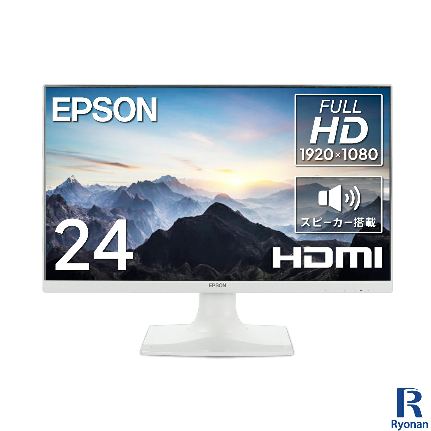 楽天市場】中古モニター EPSON LD24W85L 液晶モニター 24インチ ワイド