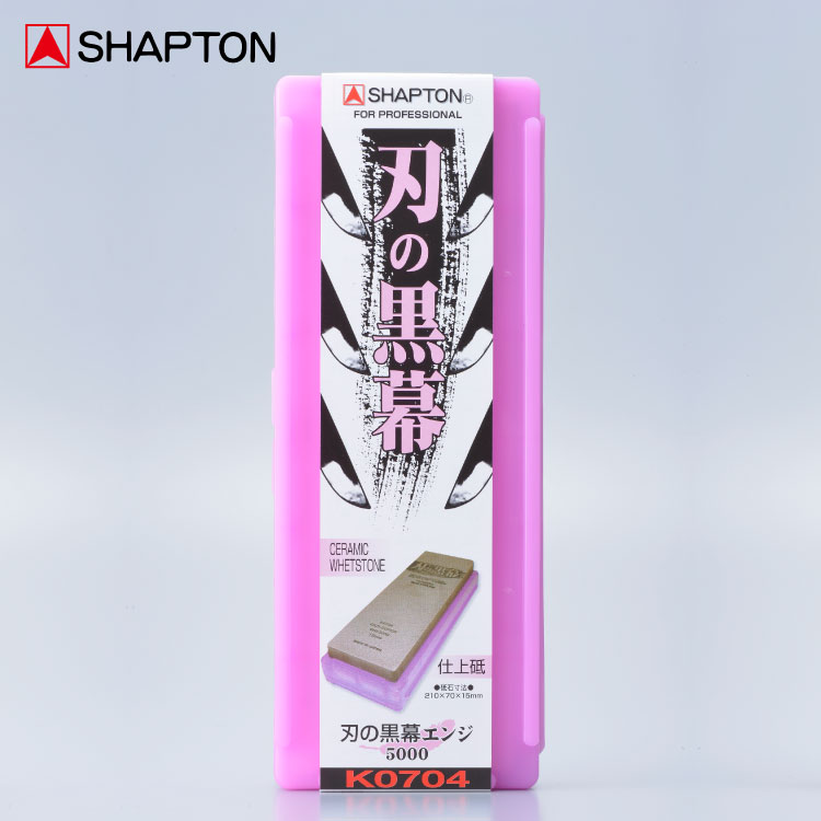 楽天市場】シャプトン 刃の黒幕 エンジ 仕上砥 #5000 SHAPTON | 砥石