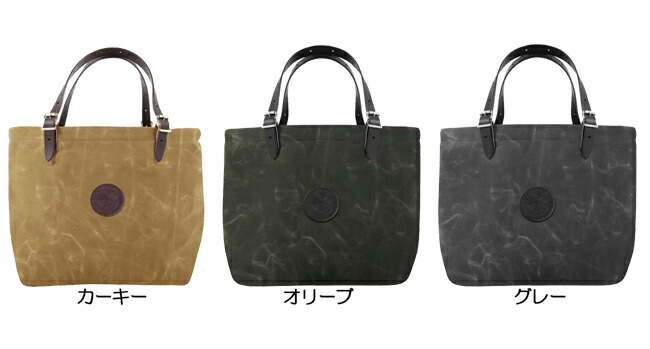 楽天市場】Duluth Pack Market Tote WAXダルースパック マーケット