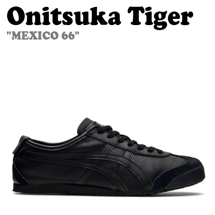 楽天市場】オニツカタイガー スニーカー Onitsuka Tiger メンズ