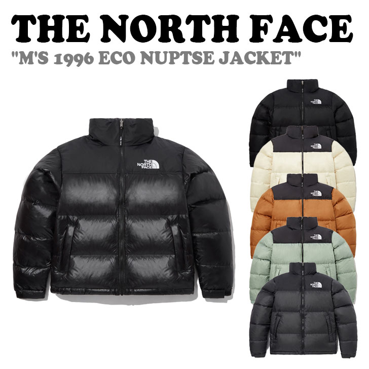 楽天市場】ノースフェイス 韓国 ダウン THE NORTH FACE M'S 1996 ECO