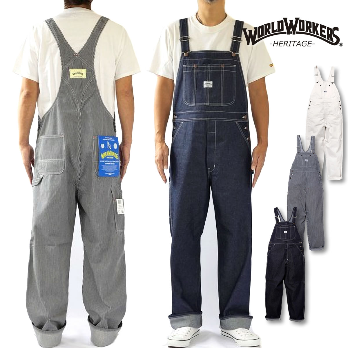 楽天市場】オーバーオール ワールドワーカーズ ビッグジョン