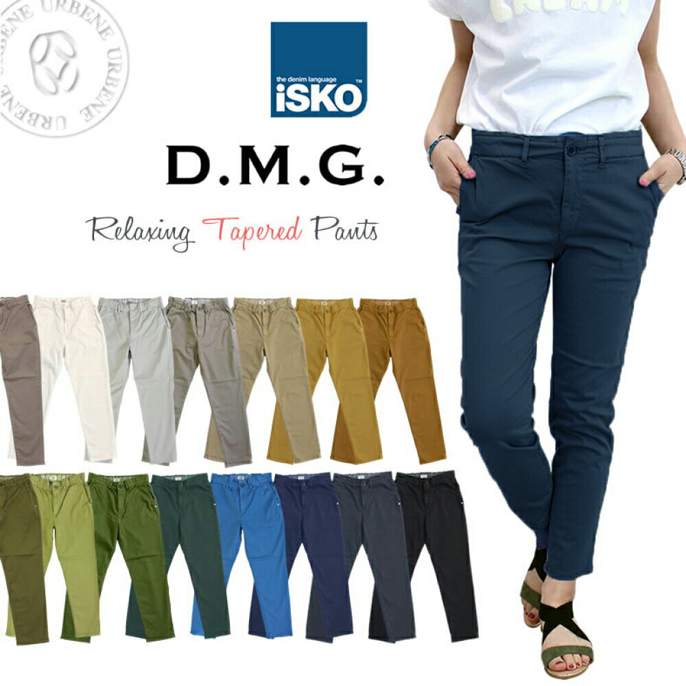 楽天市場】【当店DMG人気ランキング1位】【最大5000円クーポン配布