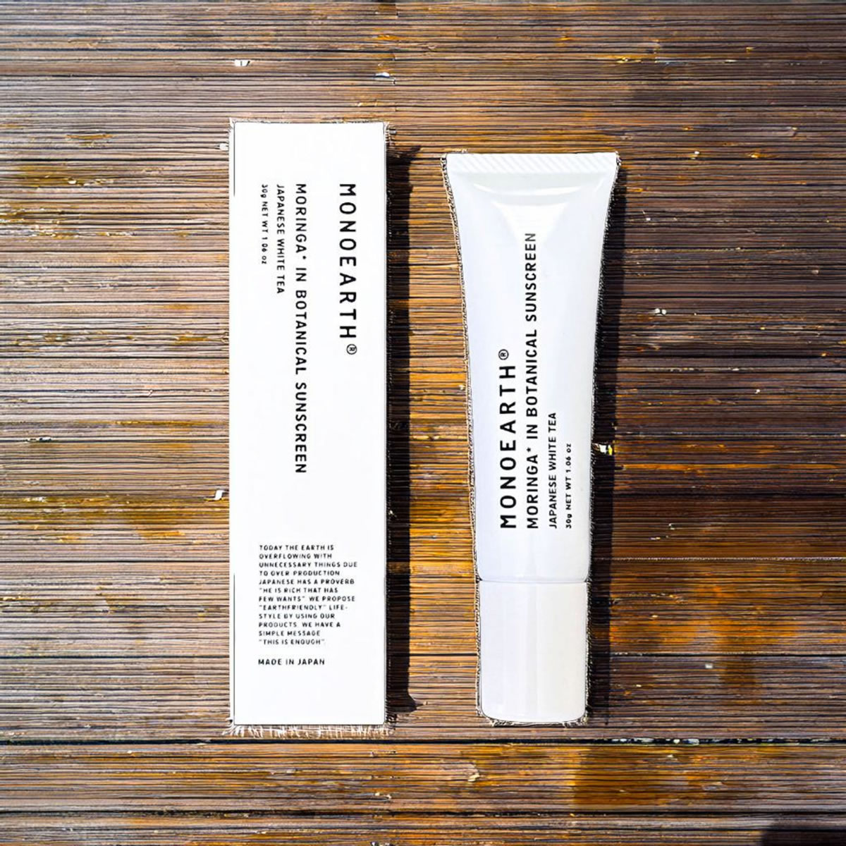 楽天市場】【日焼け止めクリーム】モノアース MONOEARTH モリンガ