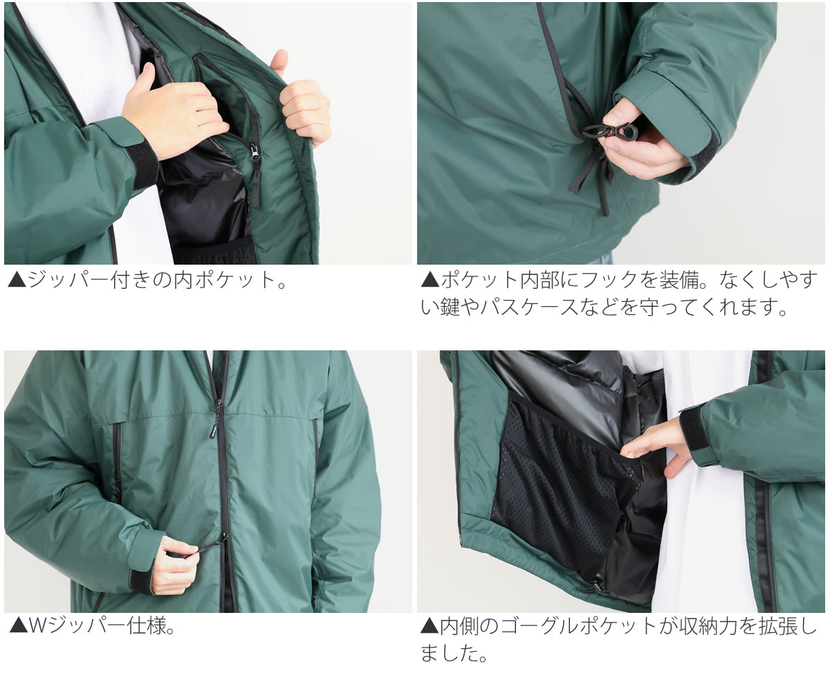 楽天市場】【35%OFFセール】プラスフェニックス L-7 ダウンジャケット