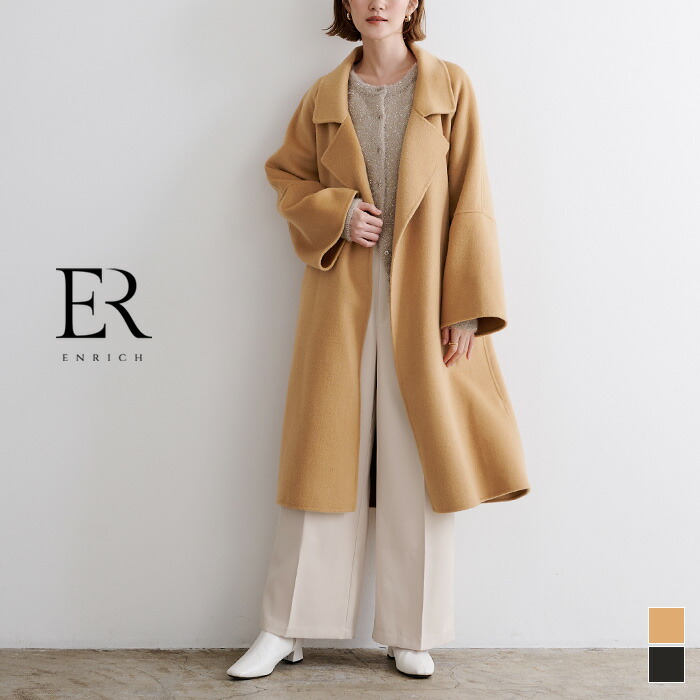 楽天市場】ベルト付ウールカシミヤチェスターコート アウター