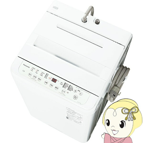 NA-F7PB」の人気商品一覧 | 安い商品を通販サイトから探す - 価格.com