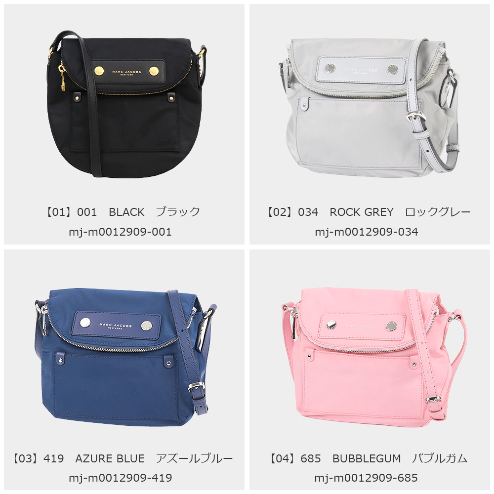 楽天市場】マークジェイコブス バッグ ショルダーバッグ ミニバッグ