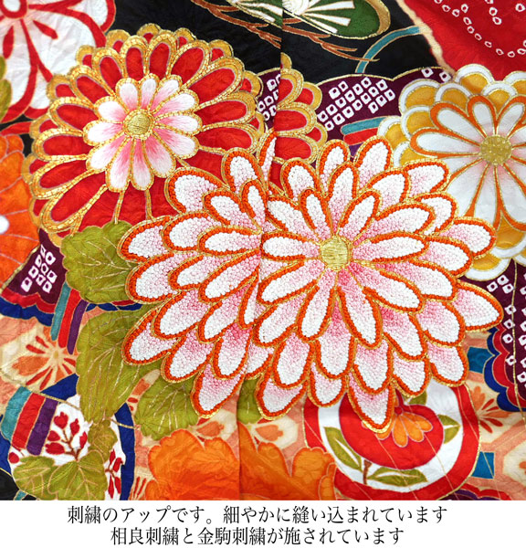 楽天市場】＜セール＞仕立付き 総絞り振袖 単品 成人式 相良刺繍 f-034