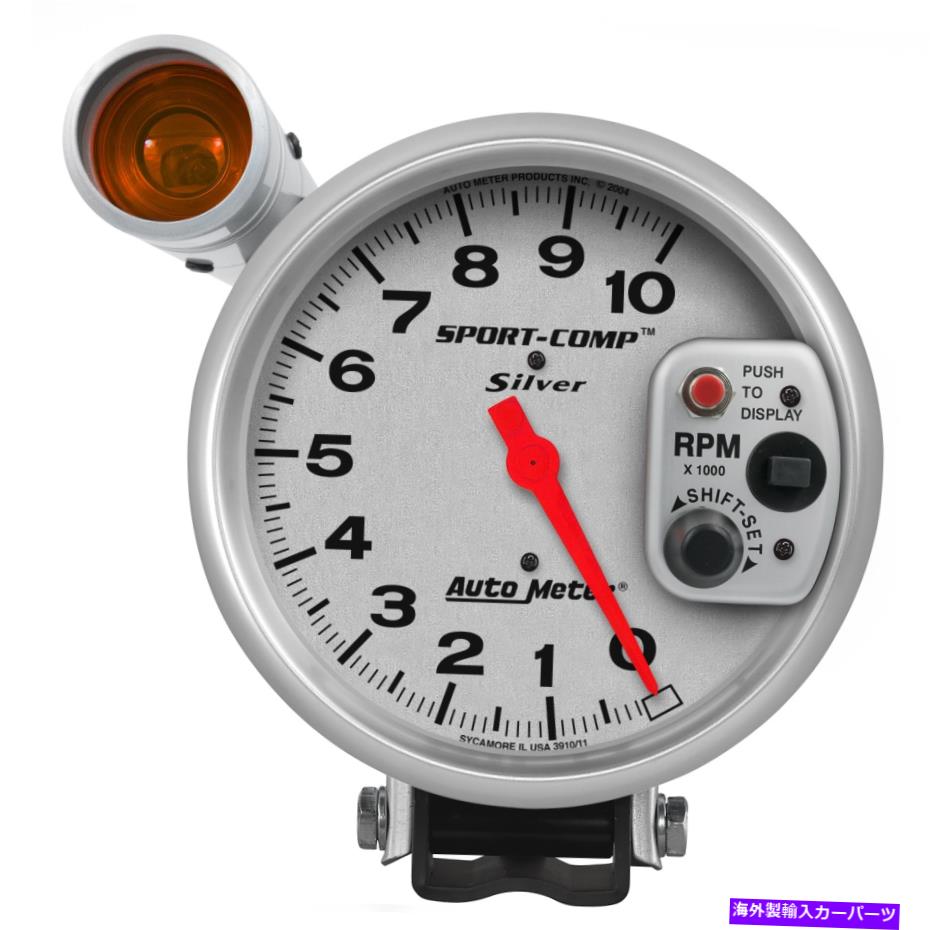 楽天市場】タコメーター 自動車3911ウルトラライトデジタルタコ